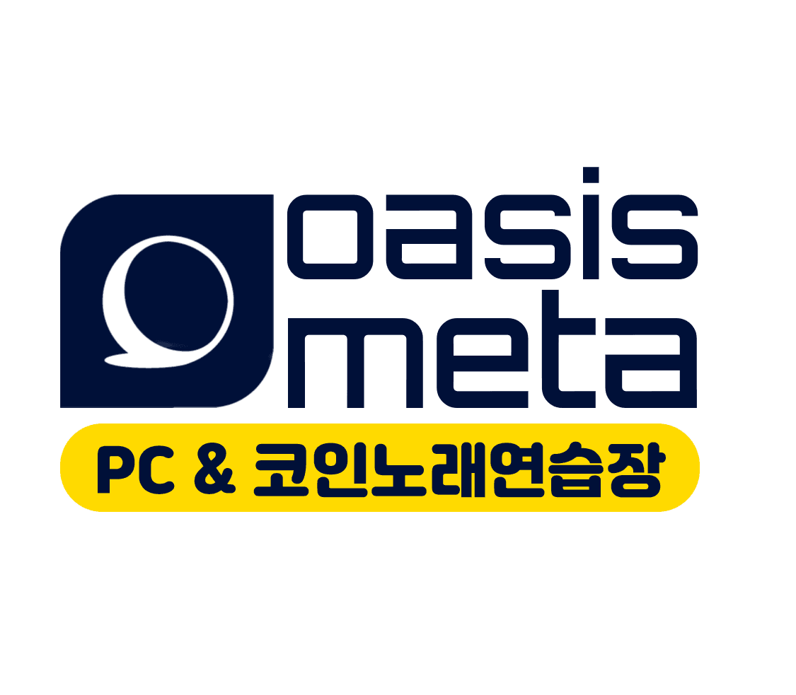 오아시스메타 매장 사진 11