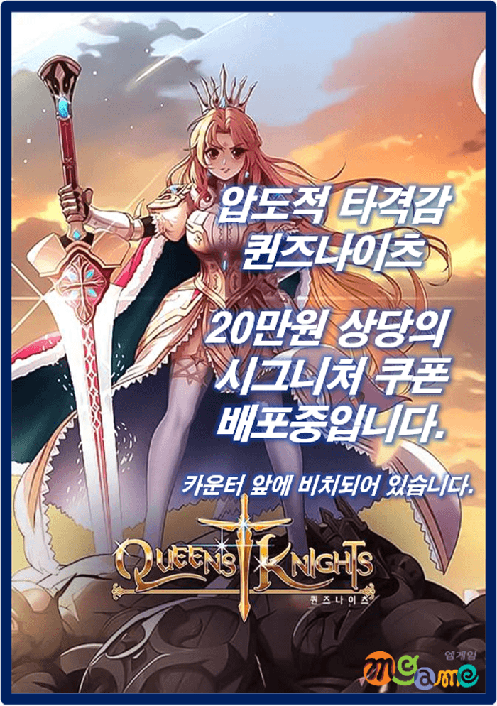 오아시스메타 매장 사진 16